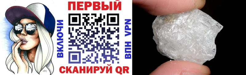 Купить где  Новоалтайск  АМФ 98% 