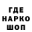 КЕТАМИН VHQ Afzal Tar
