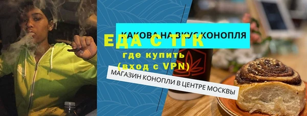 mdpv Балабаново