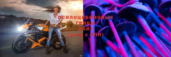 дистиллят марихуана Белоозёрский