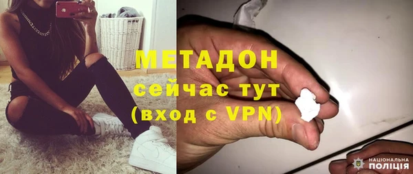 mdpv Балабаново
