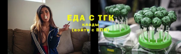 jwh Балахна