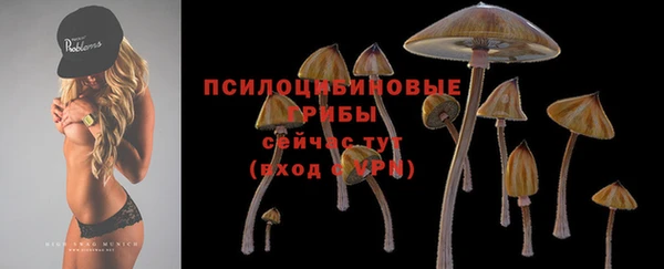 jwh Балахна