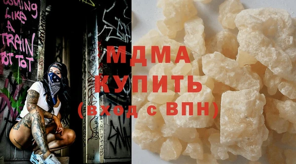 индика Баксан