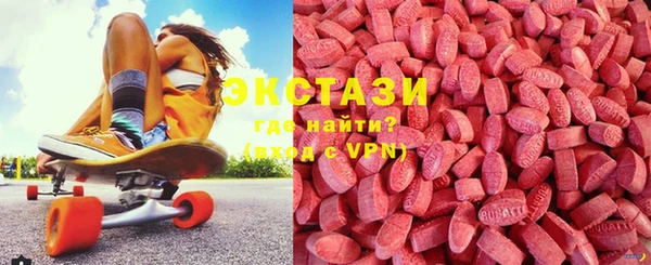 jwh Балахна
