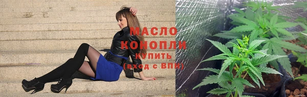 mdpv Балабаново