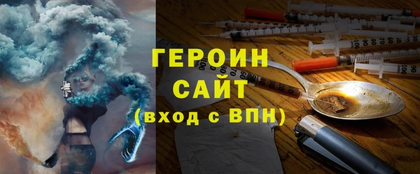 jwh Балахна