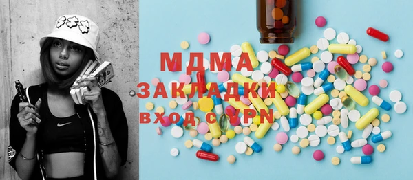 jwh Балахна