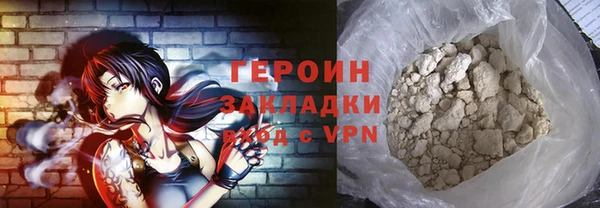 индика Баксан