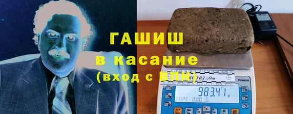кокаин перу Армянск