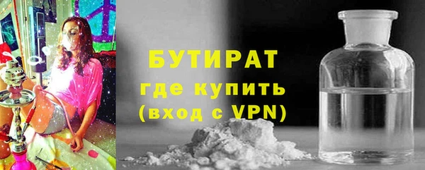 jwh Балахна